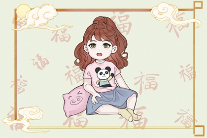 黄道吉日,2025全年黄道吉日,黄道吉日万年历大全
