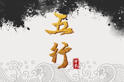 黄历查询2025|老黄历2025年黄道吉日|黄历网2025年