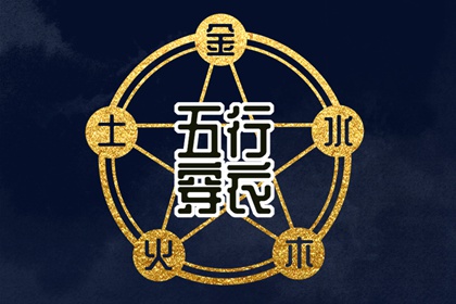 老黄历网 今日黄历2025年查询 吉日查询老黄历